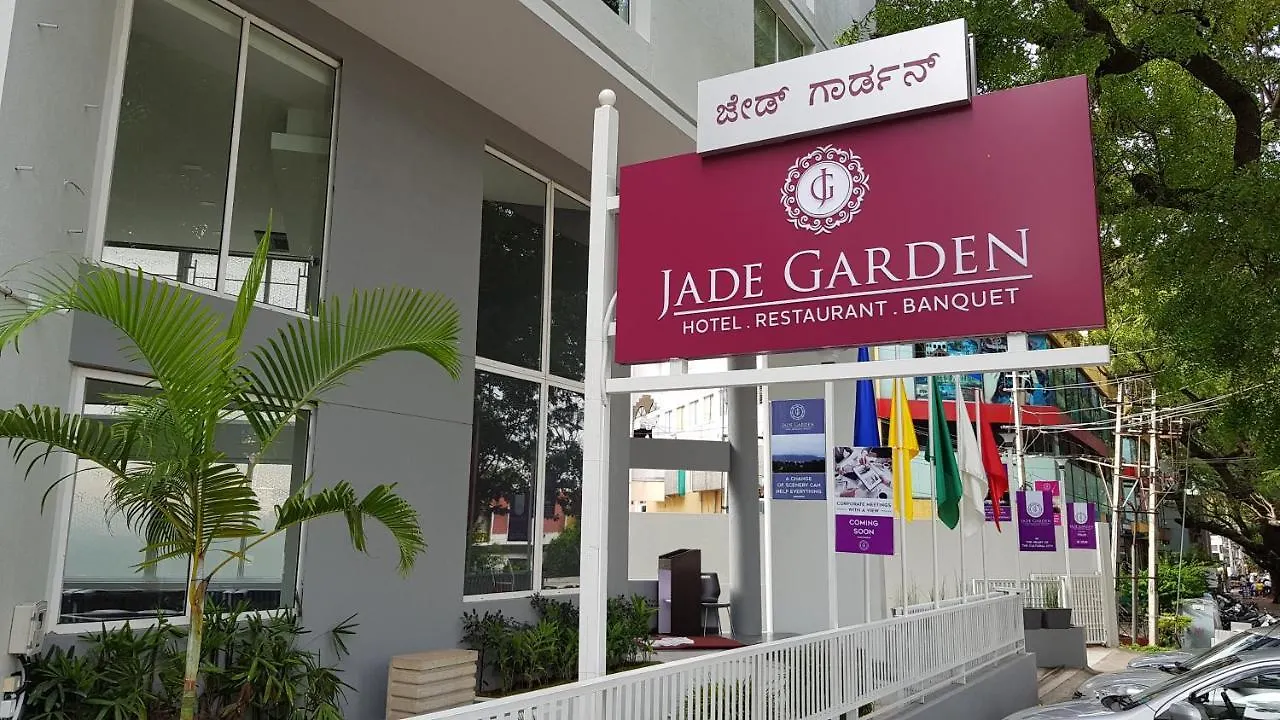 ***  Hotel Jade Garden Mysore India